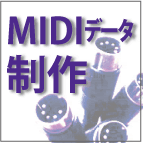 vMIDIf[^肵܂